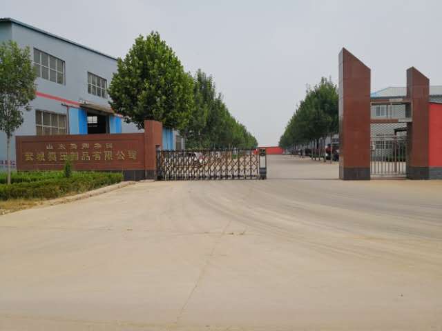 微信圖片_20200225152658.jpg 微信圖片_20200225152658.jpg